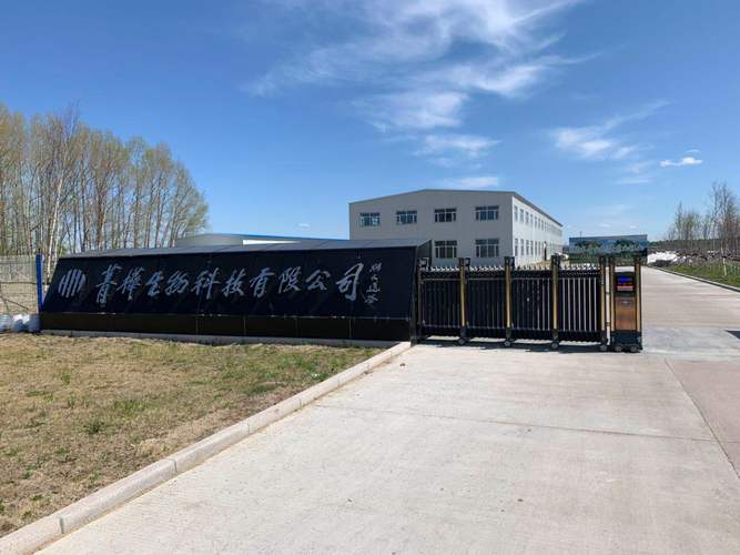 科技融合，产业创新 黄永超与他的跨领域研究版图