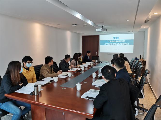 广微测与纽斯葆广赛公司现场技术交流圆满结束 共促食品科学技术研究服务升级