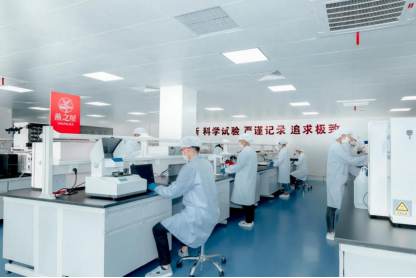 燕之屋荣获2022年度中国食品科学技术学会科技创新奖 以科技之力推动传统滋养智慧升级